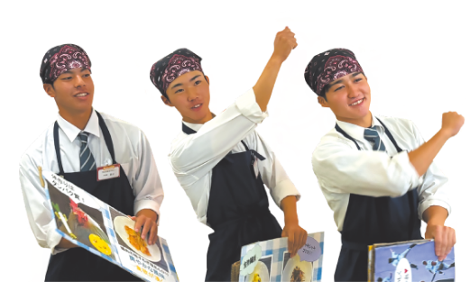 宮城の美味しい情報発信中！宮城旬鮮探訪で検索〜みやぎのおいしい恵み見つけよう！〜